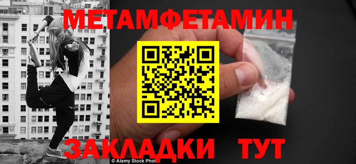 АМФ Premium Лесной