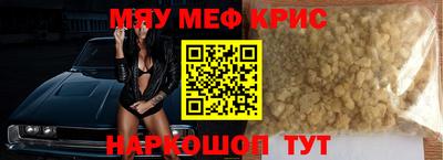 гидропоника Гусев