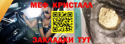 гидропоника Гусев