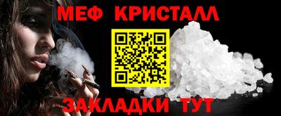 кокаин премиум Гусиноозёрск