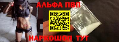 spice Гусь-Хрустальный