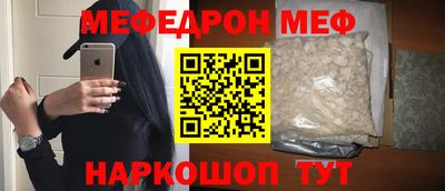 гидропоника Гусев
