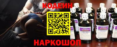 гидропоника Гусев