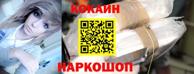 гидропоника Гусев