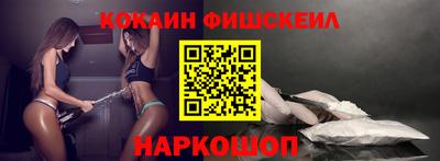 гидропоника Гусев