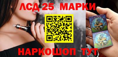 ПСИЛОЦИБИНОВЫЕ ГРИБЫ Донской