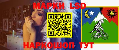 кокаин премиум Гусиноозёрск