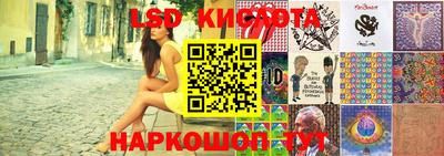 кокаин премиум Гусиноозёрск