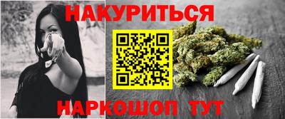 кокаин премиум Гусиноозёрск