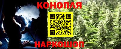 кокаин премиум Гусиноозёрск