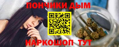 кокаин премиум Гусиноозёрск