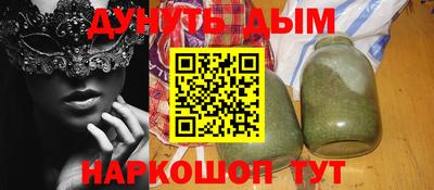 кокаин премиум Гусиноозёрск