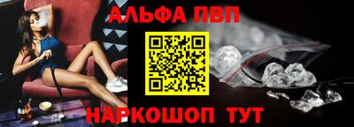 кокаин премиум Гусиноозёрск