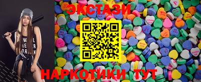 кокаин премиум Гусиноозёрск