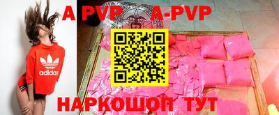 гидропоника Гусев