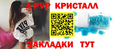 гидропоника Гусев