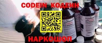 гидропоника Гусев