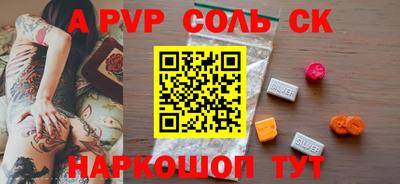 наркотики Дубна