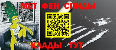 ПСИЛОЦИБИНОВЫЕ ГРИБЫ Донской