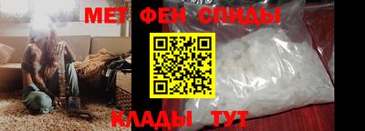 кокаин премиум Гусиноозёрск