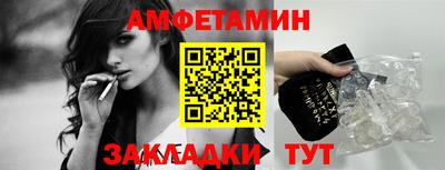 кокаин премиум Гусиноозёрск