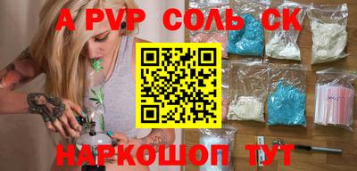 гидропоника Гусев