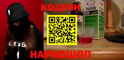 spice Гусь-Хрустальный
