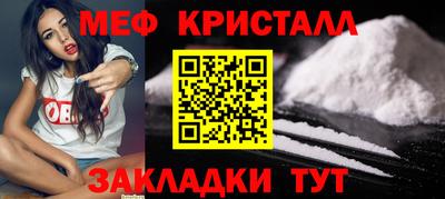 гидропоника Гусев