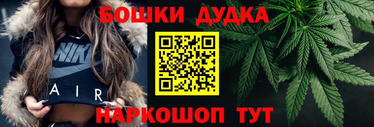 Конопля LSD WEED Лесной